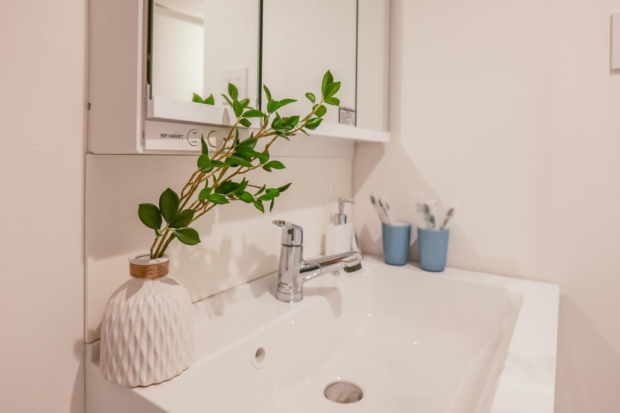 桜の川15 Detached House Ikebukuro 2 Mins Kanamecho Station 1 Min Eight People Токіо Екстер'єр фото