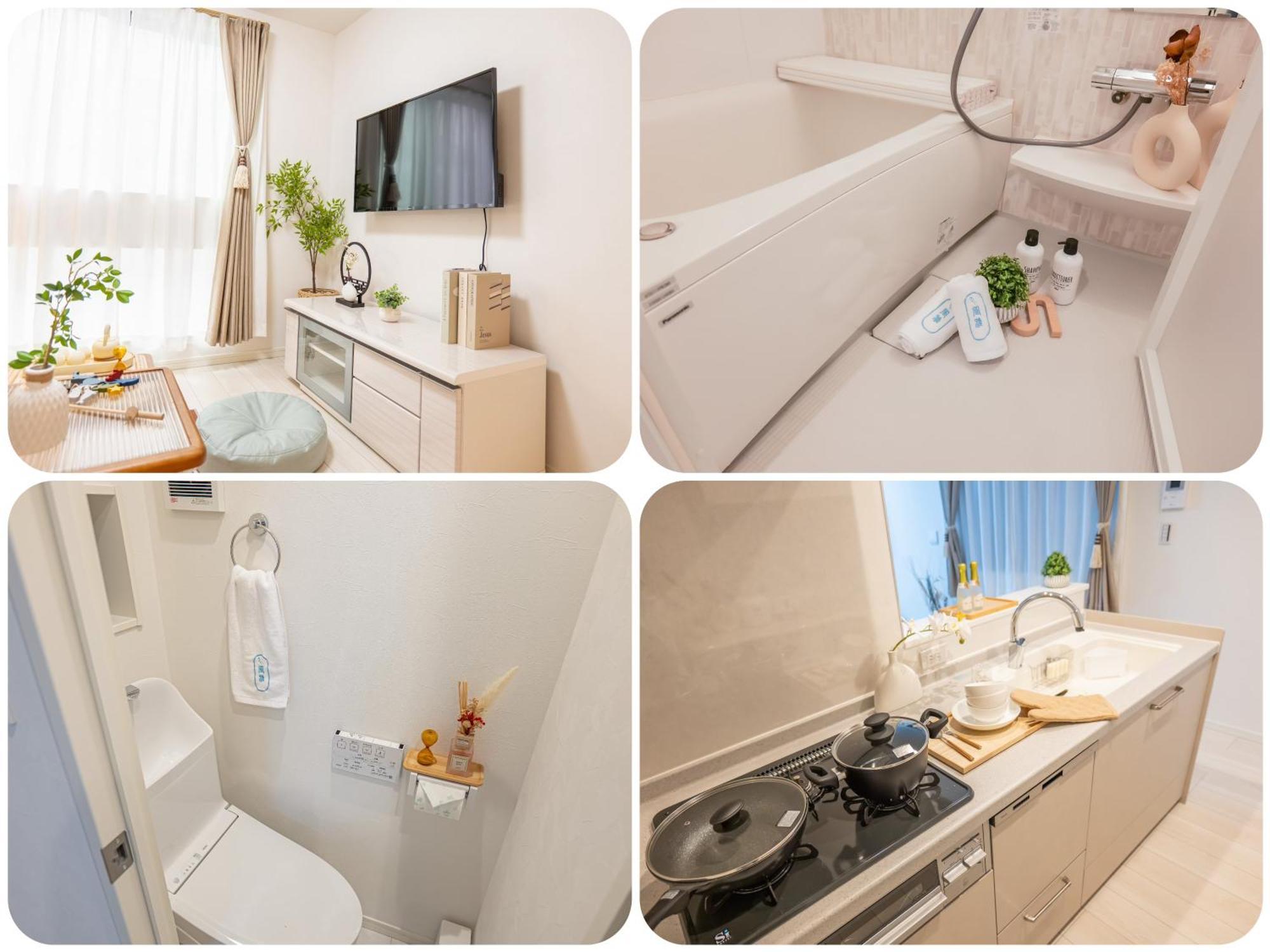 桜の川15 Detached House Ikebukuro 2 Mins Kanamecho Station 1 Min Eight People Токіо Екстер'єр фото