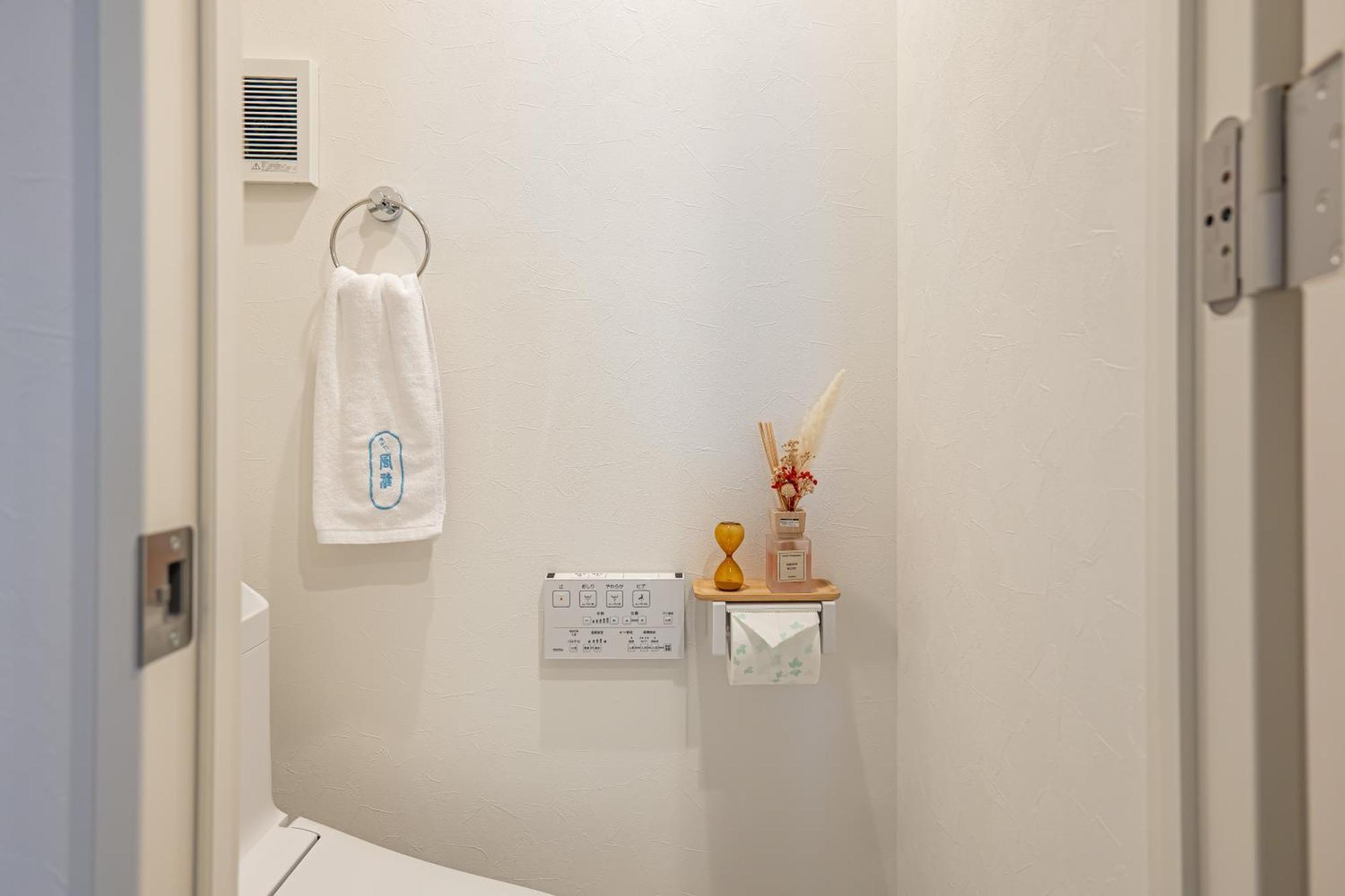 桜の川15 Detached House Ikebukuro 2 Mins Kanamecho Station 1 Min Eight People Токіо Екстер'єр фото